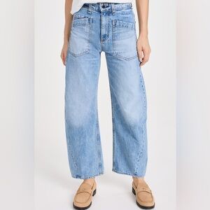 ASKK NY Twisted High-Rise Barrel Leg Jean
